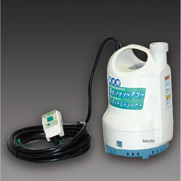 AC100V(60Hz)/32mm 水中ポンプ(海水用)