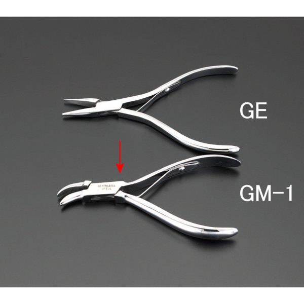 130mm ロングノーズプライヤー(特殊クチバシ/ステンレス製)