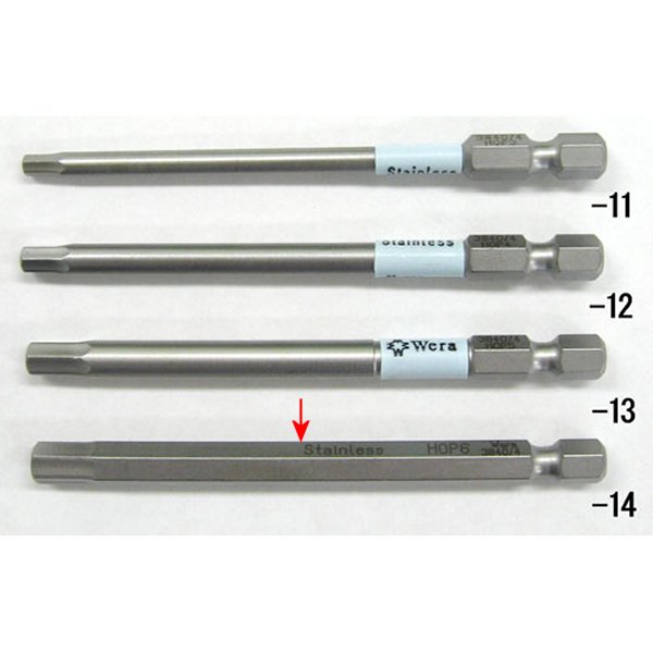 6.0x89mm Hexagon ドライバービット(ステンレス製)