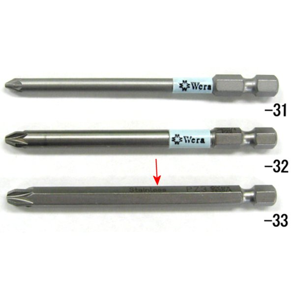 #3x89mm Pozidriv ドライバービット(ステンレス製)