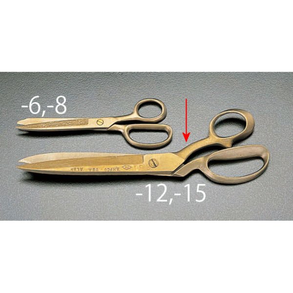 300mm はさみ(ノンスパーキング)