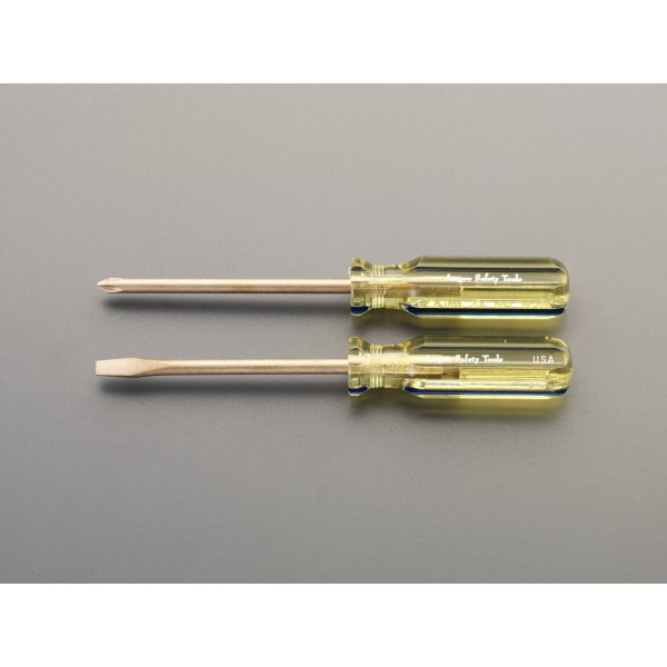 防爆 ドライバーセット