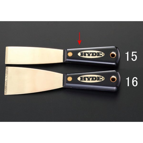 32x200mm パティーナイフ(ノンスパーキング)