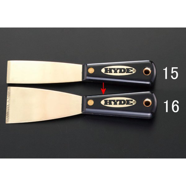 51x200mm パティーナイフ(ノンスパーキング)