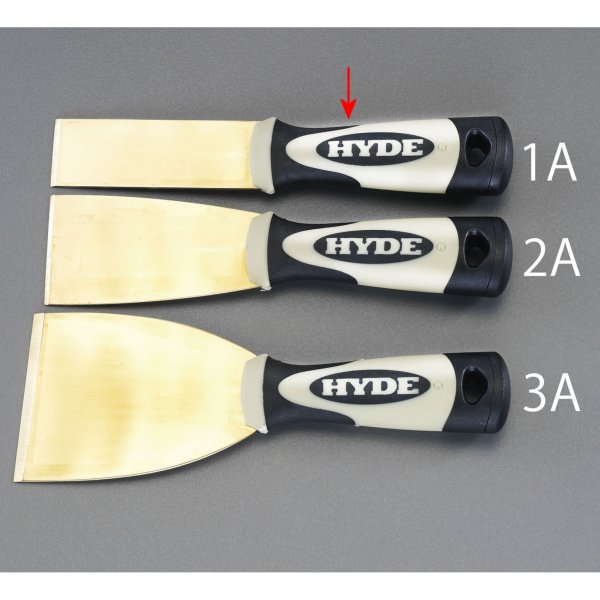 32x200mm スクレーパー(ノンスパーキング)