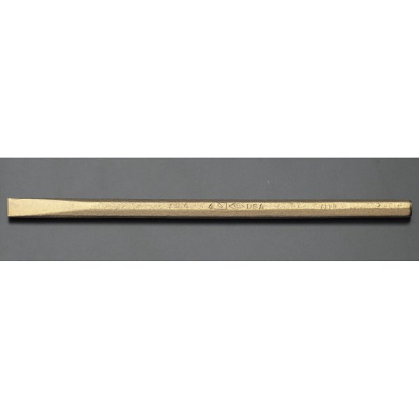 13x305mm ロング平タガネ(ノンスパーキング)