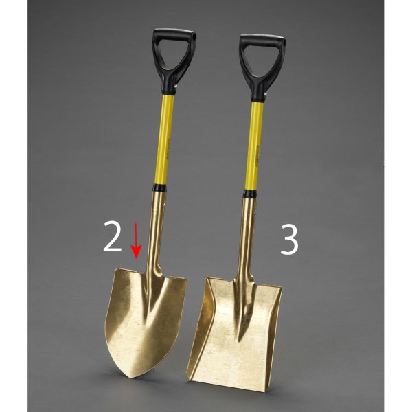 228x286mm/940mm ショベル(ノンスパーキング)