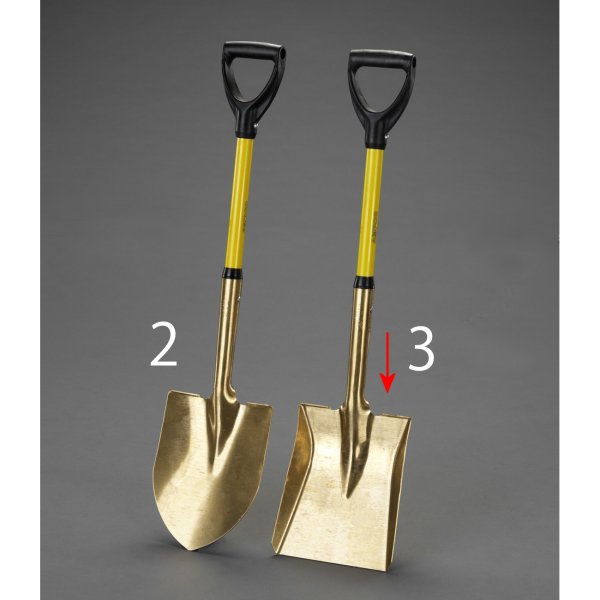 228x280mm/940mm ショベル(ノンスパーキング)