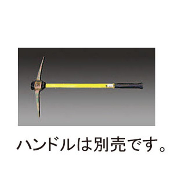 3040g/635mm ピック(ノンスパーキング)