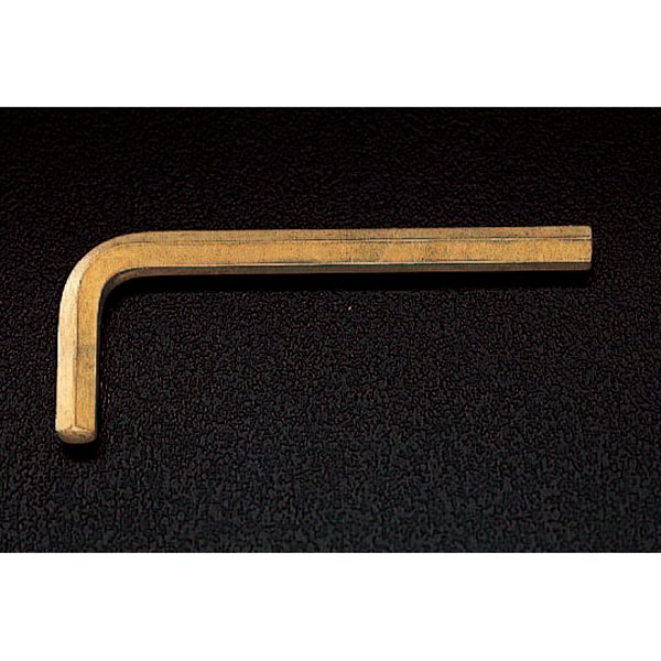 1/4" 六角棒レンチ(ノンスパーキング)
