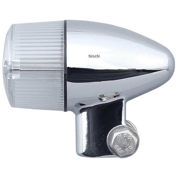 ニューアルミダイキャスティングウインカー 砲弾タイプ 2個入り クリア