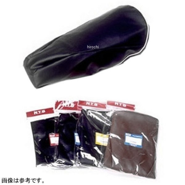 シートカバー 張り替え用 87年-88年 タクト フルマーク 黒