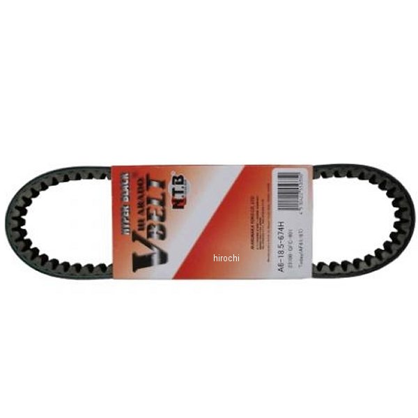 ドライブベルト トゥディ 23100-GFC-901