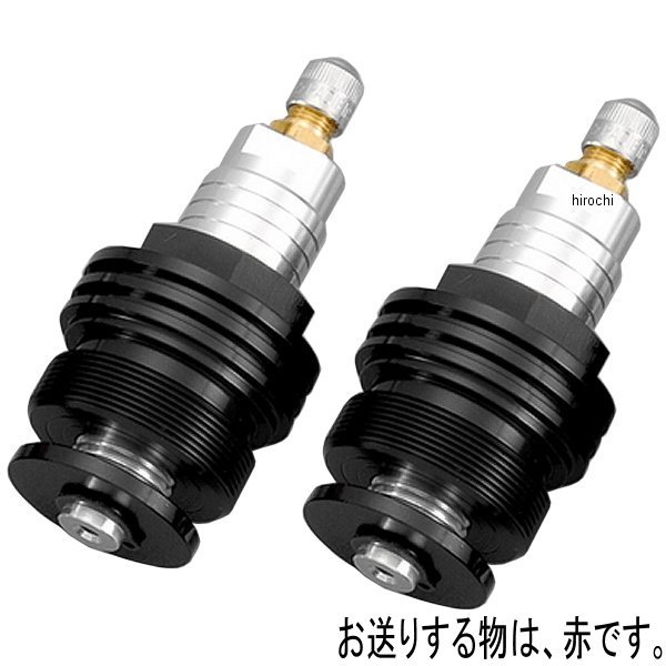 イニシャルアジャスター タイプ1 15年-16年 YZF-R25、YZF-R25A、MT-25 黒/赤