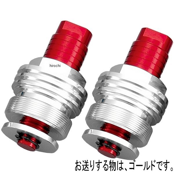 イニシャルアジャスター タイプ2 14年-16年 MT-07、MT-07ABS シルバー/ゴールド