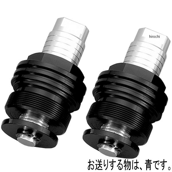 イニシャルアジャスター タイプ2 14年-16年 MT-07、MT-07ABS 黒/青