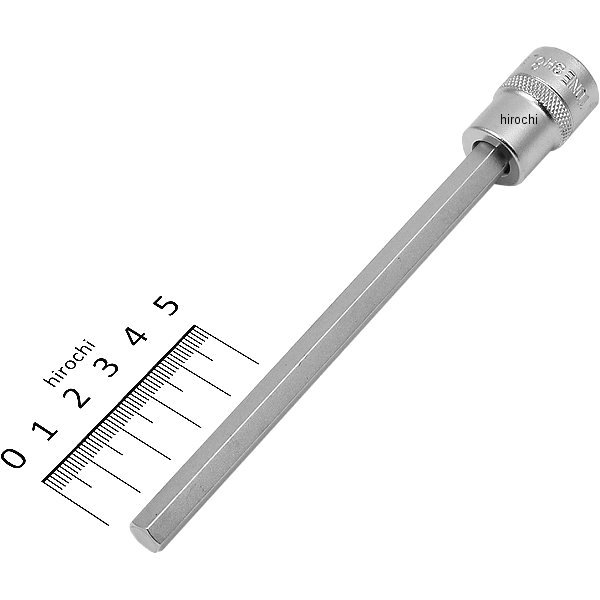 超ロングヘキサゴンソケット 対辺 8mm 長さ 150mm 差込角 9.5mm (3/8インチ)