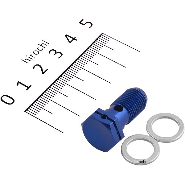 アールズ バンジョーボルト アルミ P-1.00 シングル 青