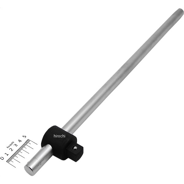 3/4インチsq T型スライドハンドル 全長 500mm