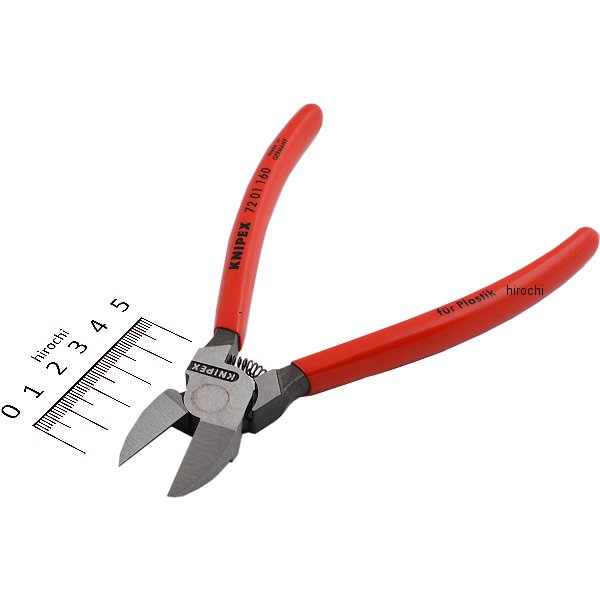プラスチック用ニッパー