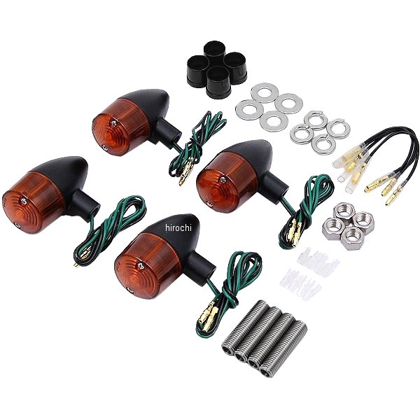 クラシカル砲弾タイプ ウインカーセット 83年-16年 SR500、SR400 黒/オレンジ