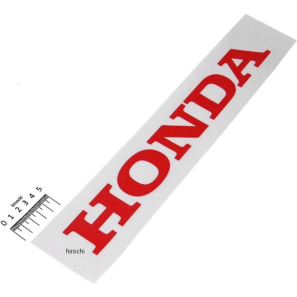 デカール ホンダ パールレッド 35(左右350mm)