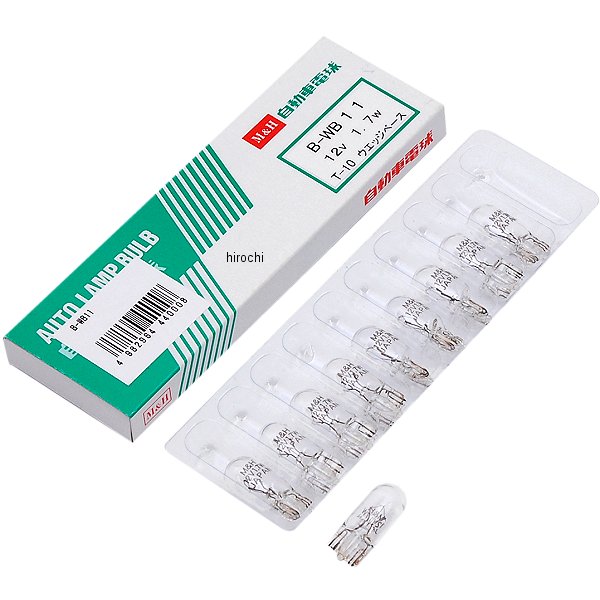 ノーマルバルブ 12V1.7W メーター/ポジション球 (クリア) 1箱 (10個入り)