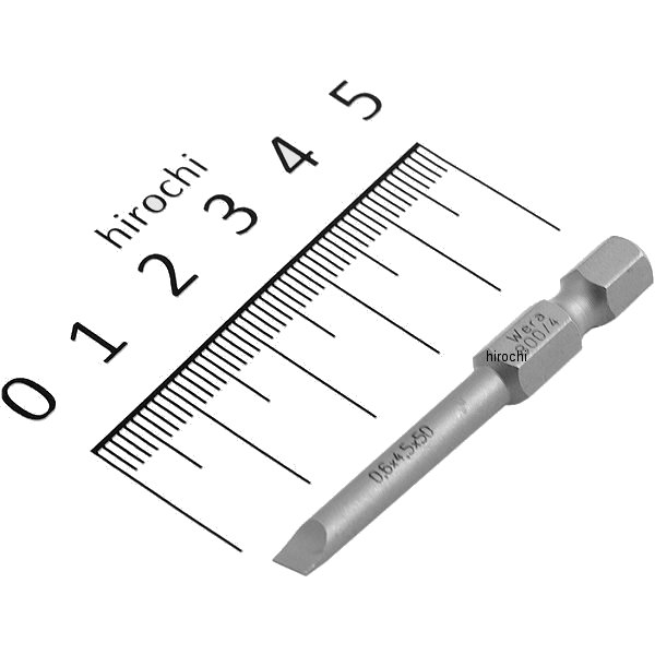 4.5x0.6x 50mm - ドライバービット