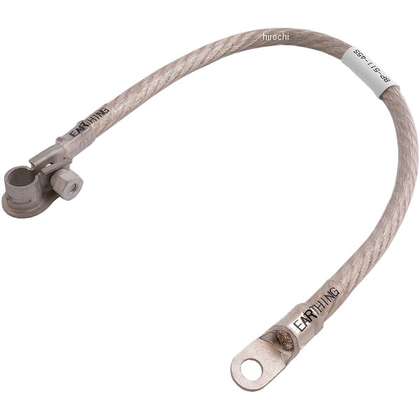 30sqx 45cm アーシングケーブル