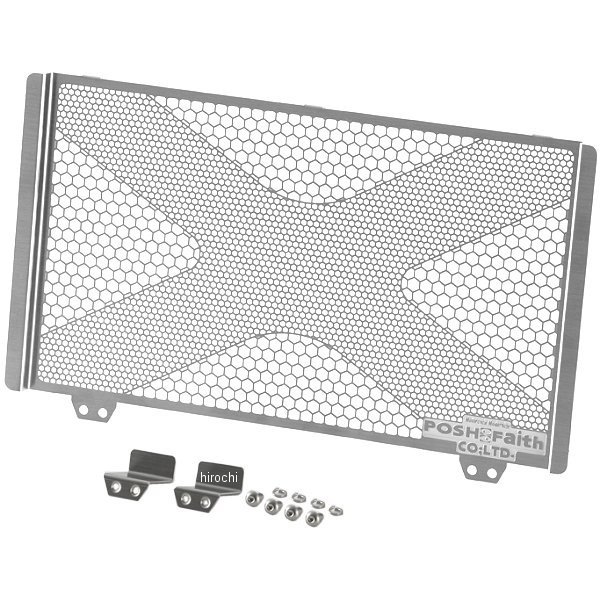 ラジエーターコアガード 15年以降 YZF-R25、YZF-R3 ステンレス