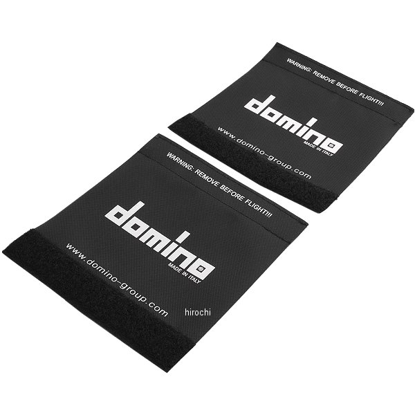 グリップカバー 汎用 黒 左右セット