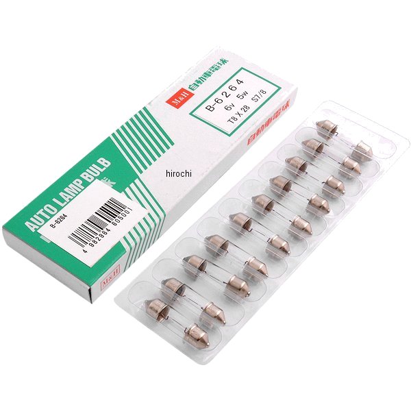 ノーマルバルブ 6V5W マクラ球 ストップ・・(クリア) 1箱 (10個入り)