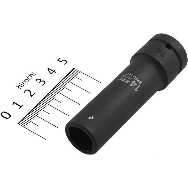 12.7sq インパクトレンチ用ソケット(ディープ薄肉) 14mm