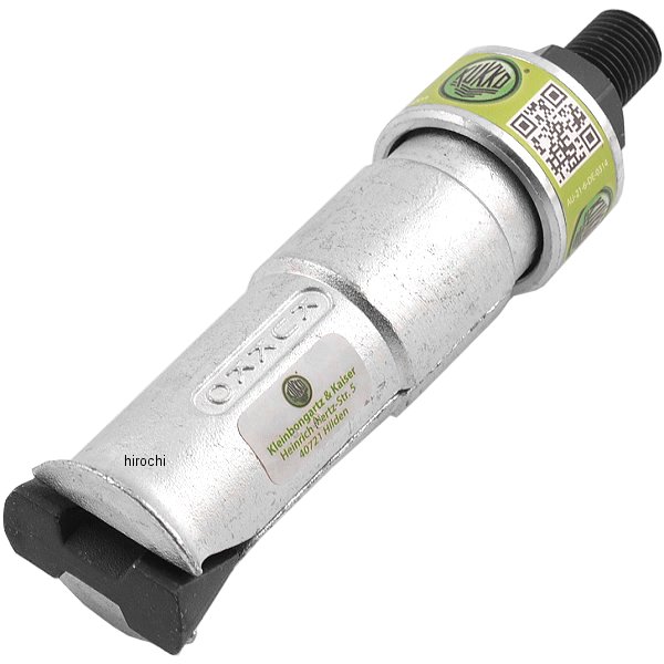 クッコ  内抜きエキストラクター 36-46mm