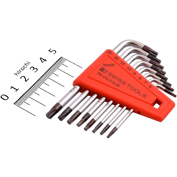 スイスツールズ  Swiss Tools L型ヘクスローブレンチセット パックナシ