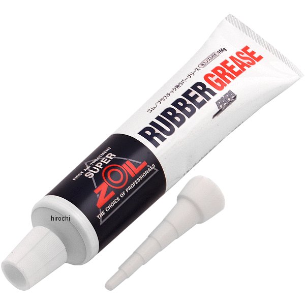 スーパーゾイル ラバーグリース 消音 ゴム/プラスチック用 100g
