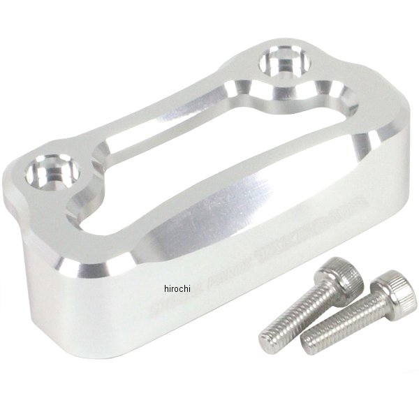 マスターシリンダーガード 汎用 シルバー