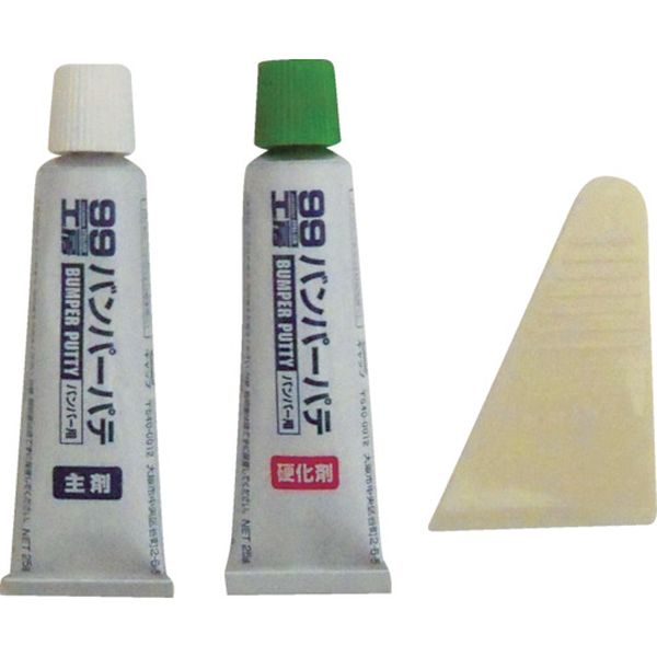 ソフト９９　バンパーパテ　ホワイト＆ナチュラル