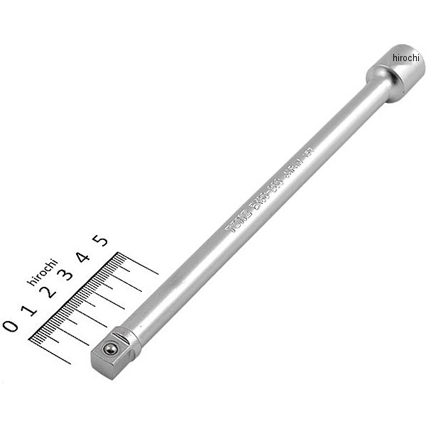 エクステンションバー 長さ 200mm 差込角 9.5mm (3/8インチ)