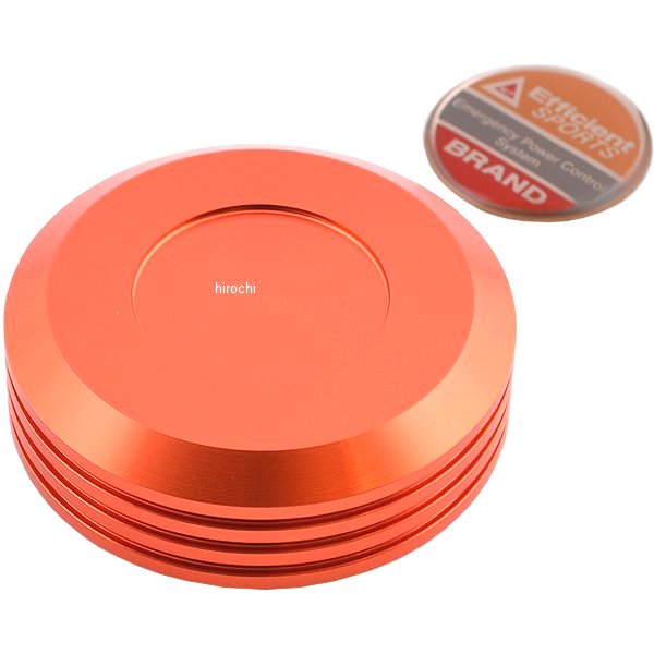 マスターシリンダーキャップ ヤマハ、スズキ、カワサキ ディープオレンジ