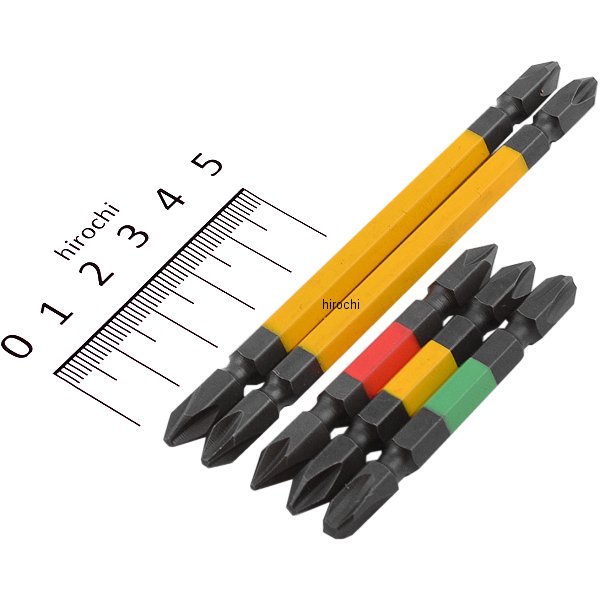 カラービット5本組