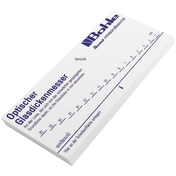 ガラスシクネスゲージ