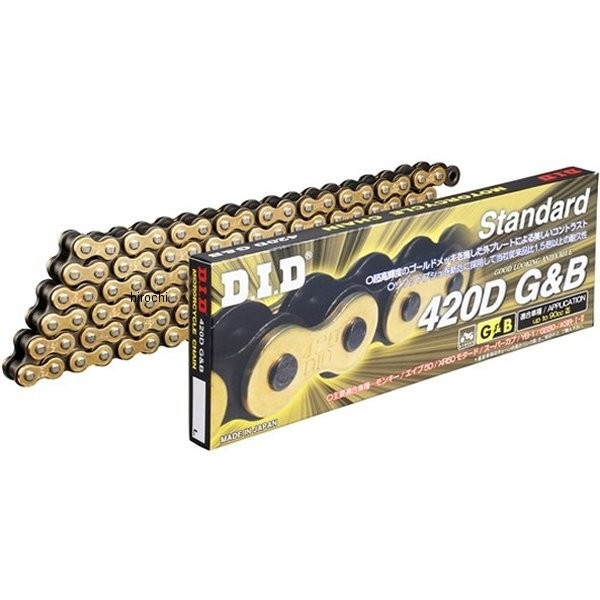 チェーン 420D スタンダード シリーズ ゴールド/黒 76L クリップ
