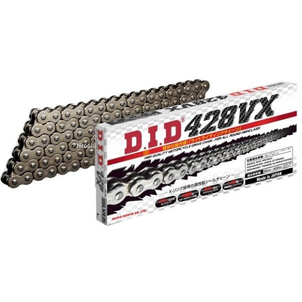 チェーン 428VX VXシリーズ Xリング スチール 80L カシメ