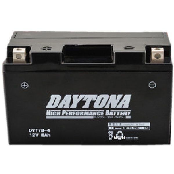 ハイパフォーマンスバッテリー DYT7B-4