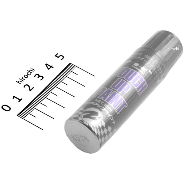 メタリックダークグリーン