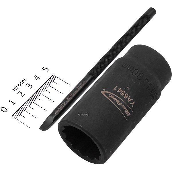 トヨタ/レクサス アクスルロックナットリムーバー キット