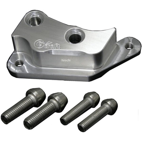 キャリパーサポート 汎用 ブレンボ4P用 左側 シルバー