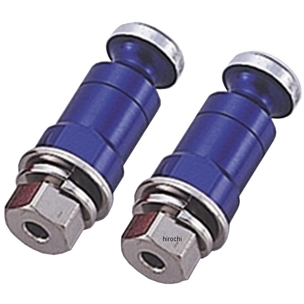 ウインカーステー 汎用 M8x20mm アルミ 2本入り 青