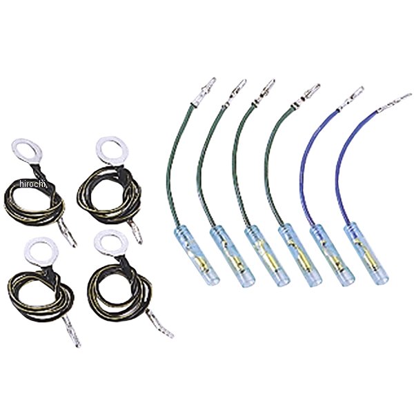 カワサキウインカー変換コードセット